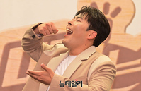 [포토] 맛있는녀석들 김해준 '누구보다 맛있게 먹어요'