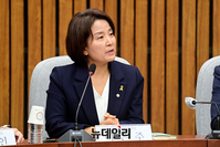 [포토] 회견서 발언하는 이은주 정의당 원내대표