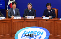 [포토] 발언하는 이인영 평화안보대책위원장