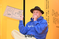 [포토] 마크 곤잘레스, 시그니처 로고