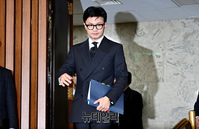 [포토] 입장하는 한동훈 법무부 장관