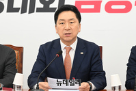 [포토] 발언하는 김기현 국민의힘 대표