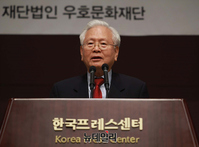 [포토] 이승만과 자유민주주의, 축사하는 고영주 대표