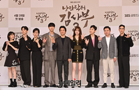 [포토] 시즌3로 돌아오는 '낭만닥터 김사부'...28일 첫 방송