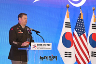 [포토] 국회 찾은 윌라드 벌러슨 미8군 사령관