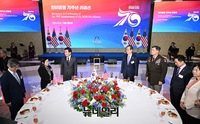 [포토] 한미동맹 70주년 기념 리셉션