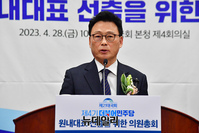 [포토] 수락연설 하는 박광온 더불어민주당 신임 원내대표