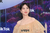 [포토] 박은빈, 순수한 매력