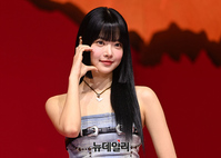 [포토] 르세라핌 홍은채, 볼하트