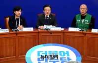 [포토] 발언하는 이재명 더불어민주당 대표