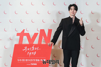 [포토] 인간을 사랑한 구미호 이동욱