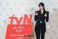 [포토] tvN '구미호뎐1938' 출연하는 김소연