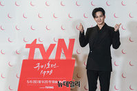 [포토] 김범, 구미호뎐1938으로 만나요