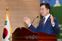 [포토] 축사하는 김기현 국민의힘 대표