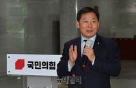 [포토] 발언하는 이철규 국민의힘 사무총장