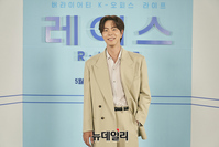 [포토] 홍종현, 90년생 직장인 연기 보여드릴게요