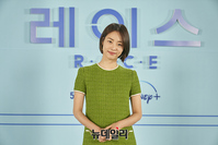 [포토] 드라마 레이스, K-직장인 이연희