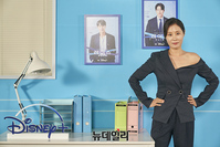 [포토] 업계 최고의 PR 스페셜리스트 문소리