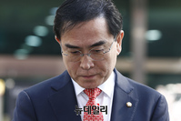 [포토] 윤리위 출석하는 태영호 국민의힘 최고위원