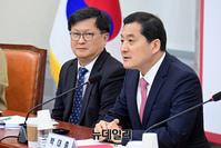 [포토] 노동개혁 세미나 참석한 박대출 정책위의장