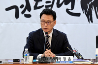 [포토] 발언하는 박광온 더불어민주당 원내대표