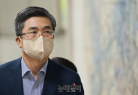 [포토] 서해피격사건 5차공판 출석하는 서욱 전 장관