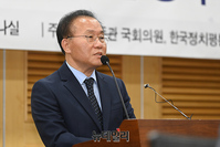 [포토] 축사하는 윤재옥 국민의힘 원내대표