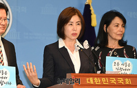 [포토] 김미애 의원, 입양특례법·보호출산법 지지