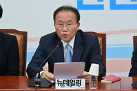 [포토] 모두발언 하는 윤재옥 국민의힘 원내대표