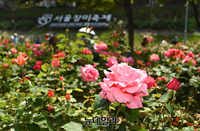 [포토] 2023 서울장미축제 '중랑장미공원서 만나요'