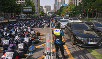 [포토] 민노총 대규모 상경집회... 광화문 일대 교통체증 극심