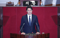 [포토] 연설하는 쥐스탱 트뤼도 캐나다 총리