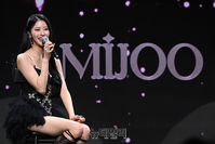 [포토] 앨범 소개하는 가수 미주