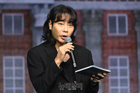 [포토] 유나이트 소개하는 가수 뮤지