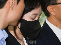 [포토] '마약투약 혐의' 방송인 서민재