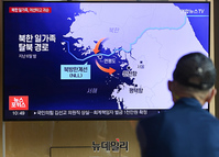 [포토] 北주민 10여명 서해 NLL 넘어 귀순