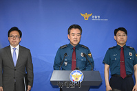 [포토] 윤희근 경찰청장, 건설노조 불법집회 엄중처벌 예고 