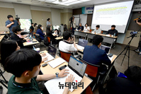 [포토] '위믹스발 코인게이트, 원인과 대안을 모색한다' 토론회