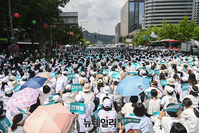 [포토] 대한간호협회, 광화문서 '간호법 거부권' 규탄 집회