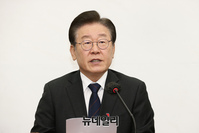 [포토] 모두발언 하는 이재명 더불어민주당 대표