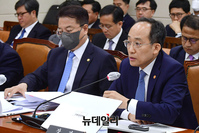[포토] 답변하는 추경호 경제 부총리 겸 기획재정부 장관
