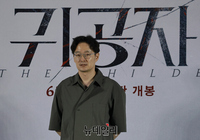 [포토] 박훈정 감독, 귀공자로 스크린 복귀