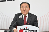 [포토] 전세사기 관련 기자간담회서 발언하는 윤재옥 원내대표