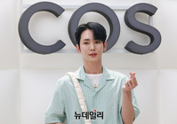 [포토] 반바지 입은 샤이니 키