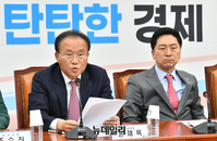 [포토] 모두발언 하는 윤재옥 국민의힘 원내대표