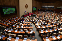[포토] 국회 통과하는 공직자윤리법 일부개정법률안