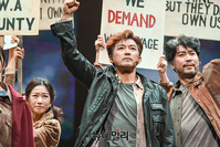 [포토] '할란카운티' 안재욱 "정의를 위해"