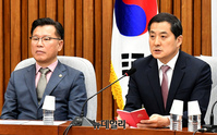 [포토] 원내대책회의 참석한 박대출 국민의힘 정책위의장