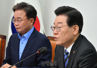 [포토] 발언하는 이재명 더불어민주당 대표