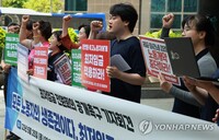 노사정 갈등, 韓경제 발목 잡나… 노란봉투법·최저임금 등 대립 고조